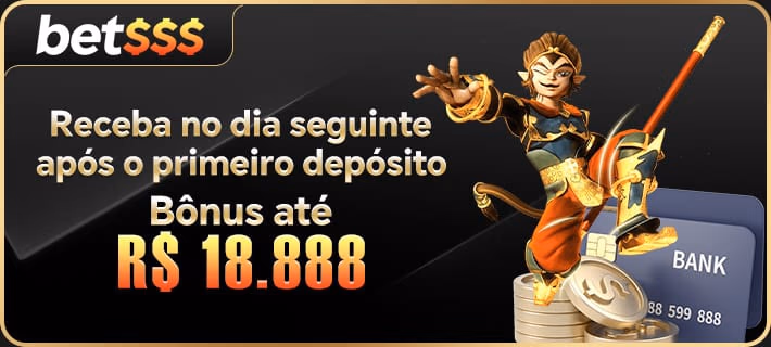 Promoção Relâmpago